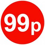 Все до 99 руб