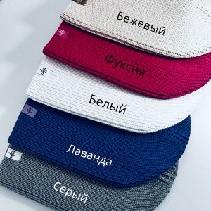 Шапка женская (осень-весна)