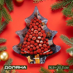 Блюдо сервировочное Доляна «Ёлочка. Новый год», 16.9x20.3 см, стекло