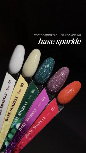 Unique База камуфляж Sparkle (15ml)