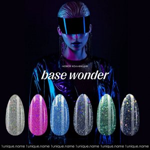 Unique База камуфляж Wonder (15ml)