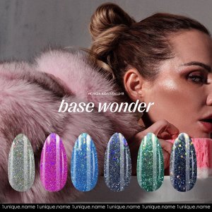 Unique База камуфляж Wonder (15ml)