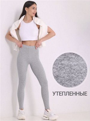 Рейтузы для женщин
