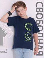 Футболка для мальчика