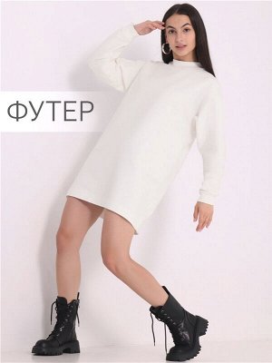 Платье для женщин