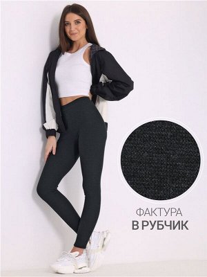 Рейтузы для женщин
