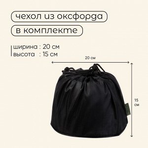 Плита газовая портативная maclay, для кемпинга, с ветрозащитой, 17x13 см, большая, круглая