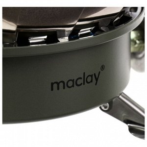 Плита газовая портативная maclay, для кемпинга, с ветрозащитой, 17x13 см, большая, круглая