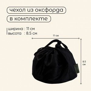 Плита газовая портативная maclay, для кемпинга, 15x15x9 см, квадратная