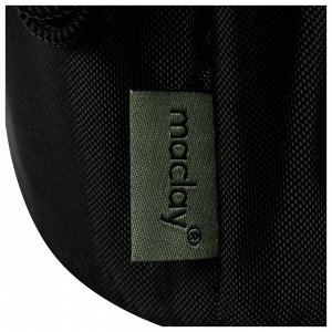 Плита газовая портативная maclay, для кемпинга, с ветрозащитой, 12x12 см, малая, круглая