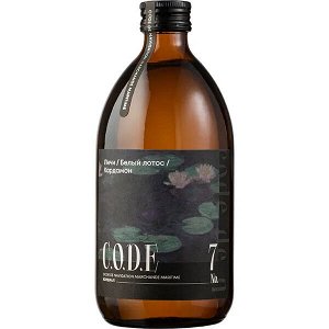 Кордиал «Личи / Белый Лотос / Кардамон» C.O.D.E;стекло;0,5л;D=70,H=185мм