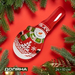Подставка новогодняя под ложку Доляна «Снеговик», 24x10 см, стекло