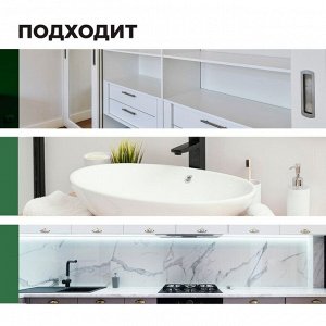 PROSEPT Активная пена Universal Spray, усиленное чистящее средство, с антистатическим эффектом, 400 мл