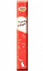 Мнямс Крем-лакомство для кошек с тунцом Кацуо 15 г