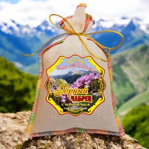 Чайный напиток в мешочке "Горный чабрец с чёрным чаем", 150 гр.