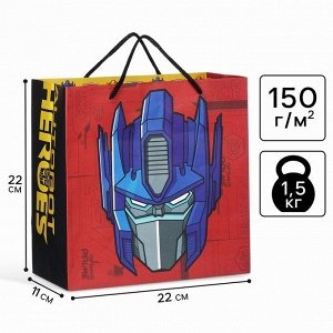 Пакет подарочный крафт Autobot Heroes, 22x22x11 см, Трансформеры