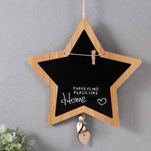 Панно настенное МДФ «Меловая доска. Звезда», декор, с прищепками, 1x28x28 см