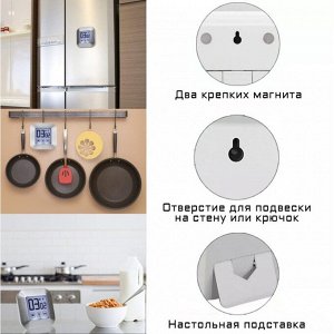 Таймер кухонный на магните, электронный, сенсорное управление, 2xAAA, 8.5 x 8.5 x 2 см