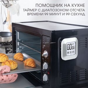 Таймер кухонный на магните, электронный, сенсорное управление, 2xAAA, 8.5 x 8.5 x 2 см