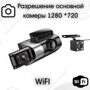 Видеорегистратор HOCO DI64 с тремя камерами WI-FI приложение HD Black