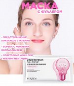 Маска с фуллереном
