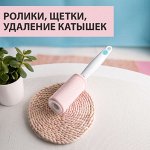 🧦 Бережный уход за одеждой/обувью