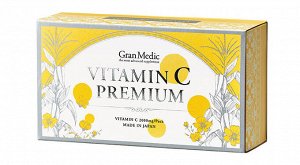 ProLabo Vitamine C Premium - премиальный витамин С в дозировке 2000 мг