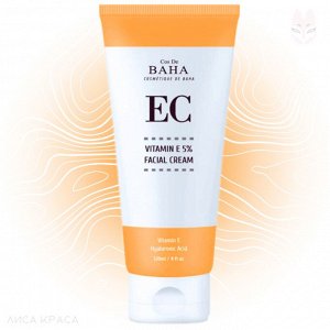 Cos de Baha Vitamin E Cream Крем для лица с витамином Е и церамидами
