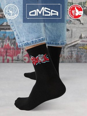 Носки хлопок унисекс