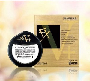 Sante FX V+ капли для глаз япония