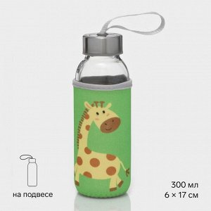 Бутылка для воды стеклянная в чехле «Африка», 300 мл, h=17 см, цвета МИКС