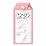 Pond&#039;s White Beauty Milk Essence Tone Up Cream 7g
