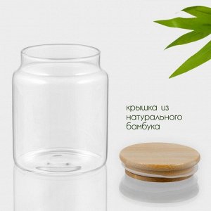 Банка стеклянная для хранения сыпучих продуктов BellaTenero «Эко», 650 мл, 10*12,5 см, с бамбуковой крышкой