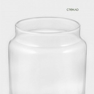 Банка стеклянная для хранения сыпучих продуктов BellaTenero «Эко», 650 мл, 10*12,5 см, с бамбуковой крышкой
