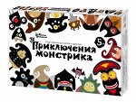 Игра настольная Ходилка &quot;Приключения монстрика&quot;