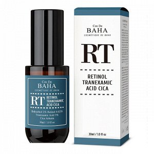 Cos de Baha Retinol Tranexamic Serum RT Сыворотка против пигментации