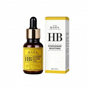 Cos de Baha Hydroquinone 2% Serum HB Осветляющая сыворотка для лица