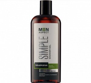 Modum MEN ASPECT SIMPLE Гель для душа Экстра свежесть, 250мл (E140-408)