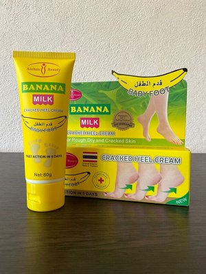 Aichun Beauty Крем для ног с экстрактом банана, 80 гр.
