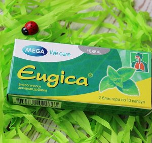 Капсулы Eugica с натуральными маслами для горла детям и взрослым, 20 штук в упаковке