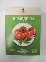 Томат домашняя грядка