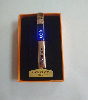 USB зажигалка электронная электроимпульсная LIGHTER