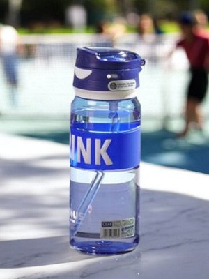Бутылка для воды 900 мл спортивная с клапаном, прозрачная, со шкалой (синий)