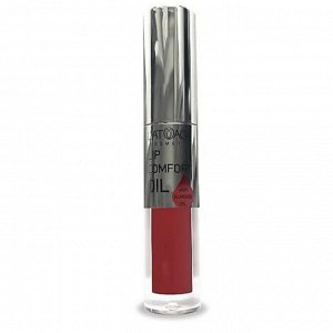L'atuage Бальзам для губ LIP COMFORT OIL тон 604 Нежная слива 3,2г