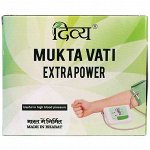 AT007-03 Patanjali Mukta Vati Мукта Вати  (от гипертонии), 120 таблеток