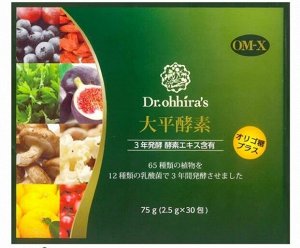 Dr.OHIRA's Enzyme - питательная паста из 65 ферментированных ингридиентов