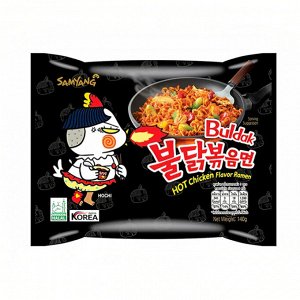 Лапша пшеничная Samyang ХОТ ЧИКЕН РАМЕН, острая со вкусом курицы, м/у 140 гр. Ю.Корея. (BULDAK HOT Chicken Flavor Ramen)