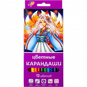 Карандаши цветные ЛУЧ Аниме ""Сакура"" деревянные 12 цветов СИРЕНЕВЫЕ