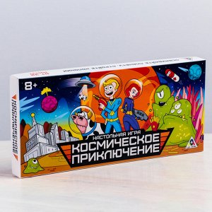 Настольная игра «Космические приключения»