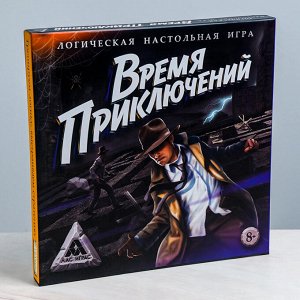 ЛАС ИГРАС Игра настольная логическая «Время приключений»